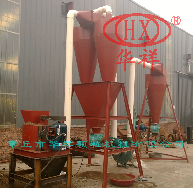 有機肥破碎機 有機肥破碎機