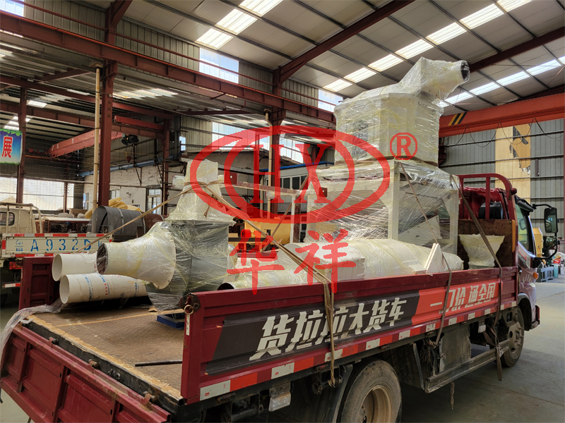 1696571647988655.jpg 1.0冷卻器(濟南.jpg