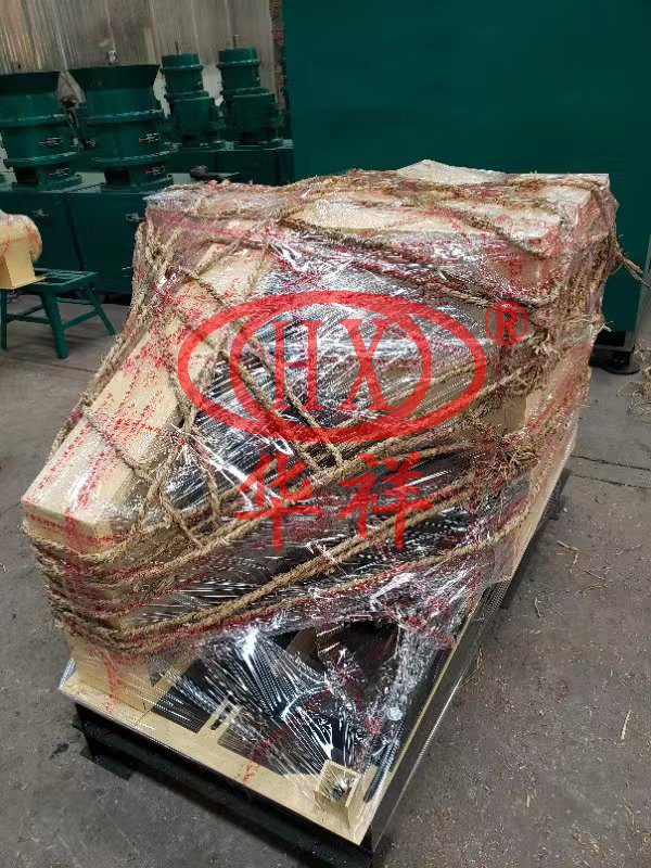 1697253224136987.jpg HKJ250浙江1.jpg