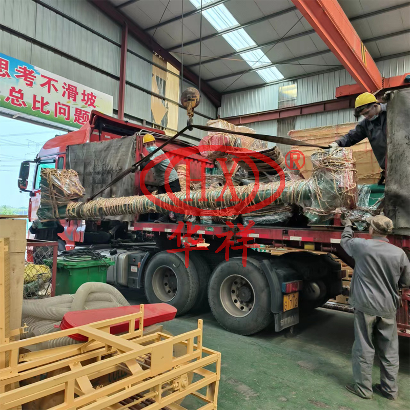 1697356000467755.jpg HKJ300烏魯木齊.jpg