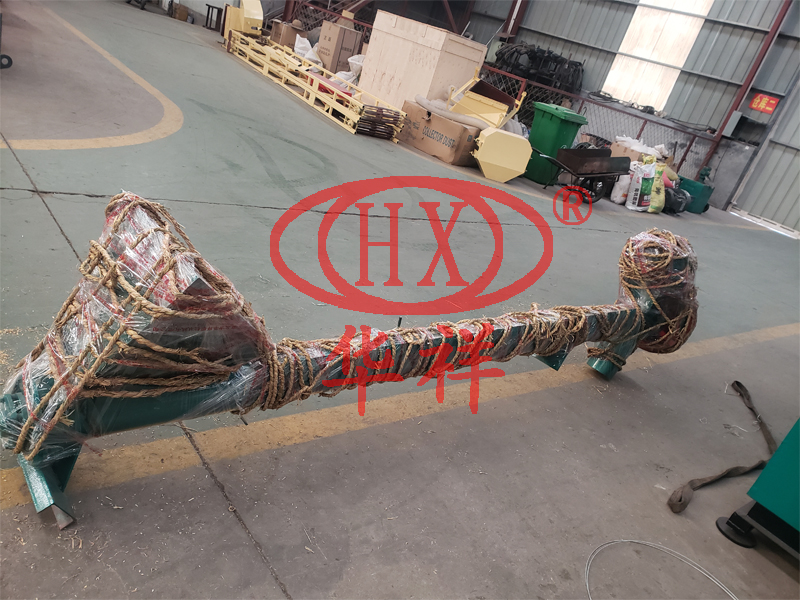 1697868641970495.jpg 揭陽(yáng)HKJ200-2.jpg