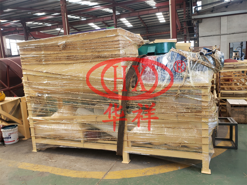 1697965120242225.jpg 烏魯木齊(粉)1.jpg