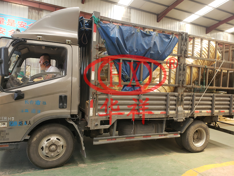 1697965146900440.jpg 烏魯木齊(粉).jpg