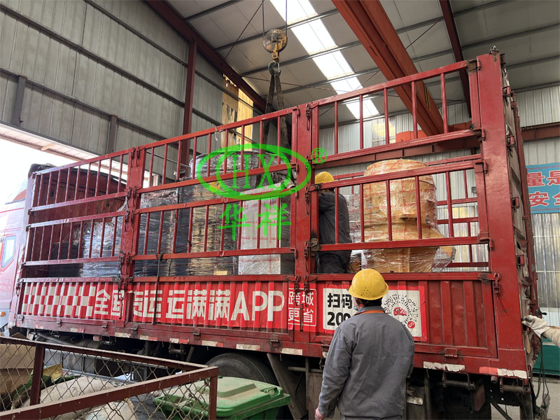 1741138072185466.jpg 新800(王).jpg