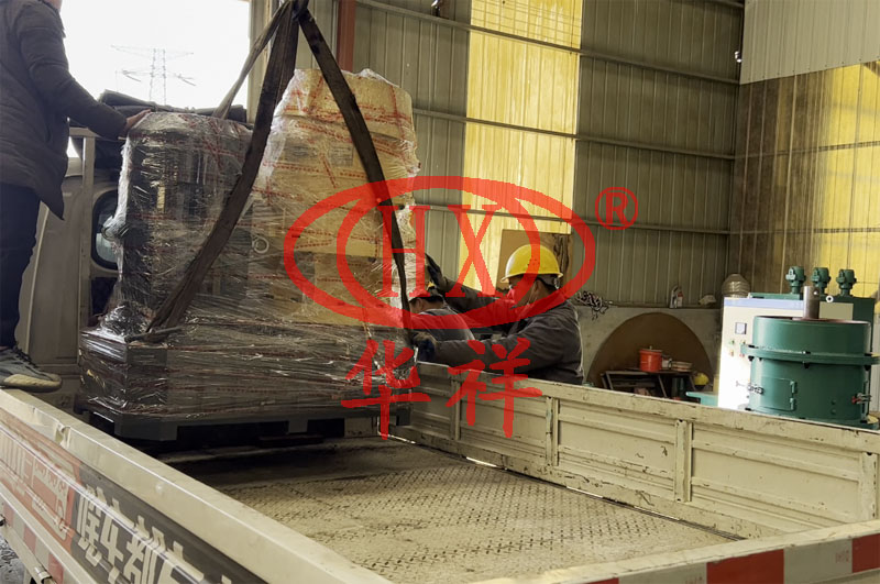 1741577586663980.jpg 新一代XKJ550聊城.jpg