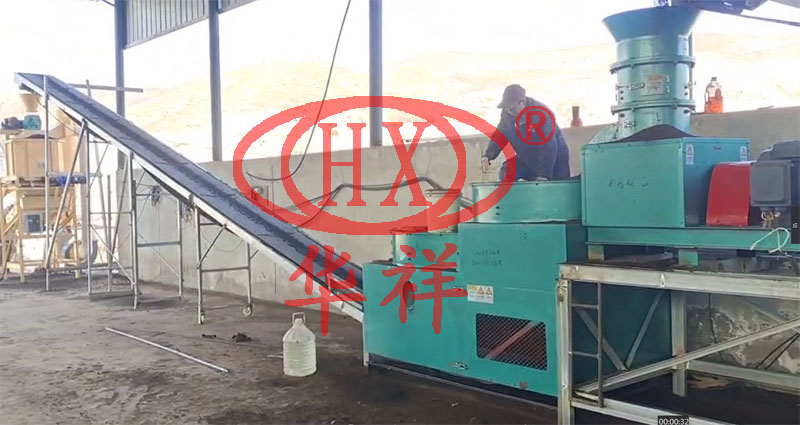 圓顆粒肥料生產(chǎn)線.jpg 圓顆粒肥料生產(chǎn)線.jpg