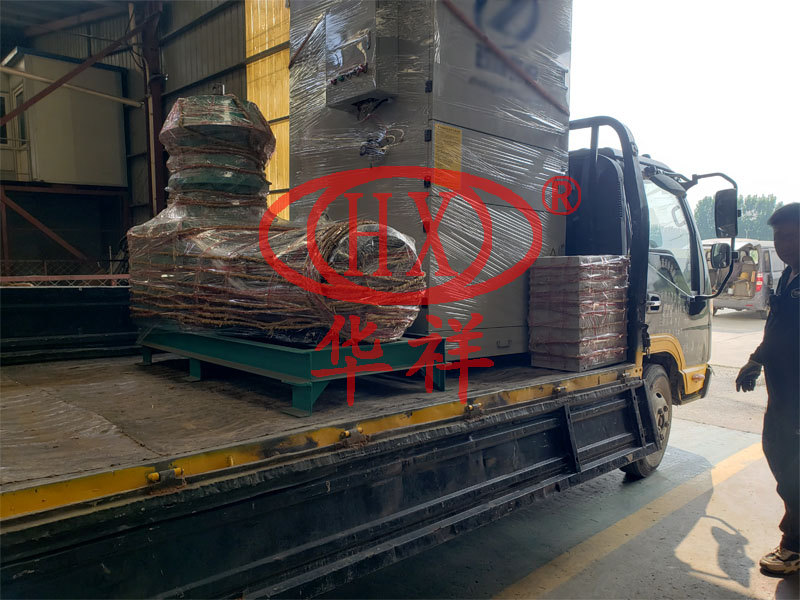 肥料造粒機(jī).jpg 肥料造粒機(jī).jpg